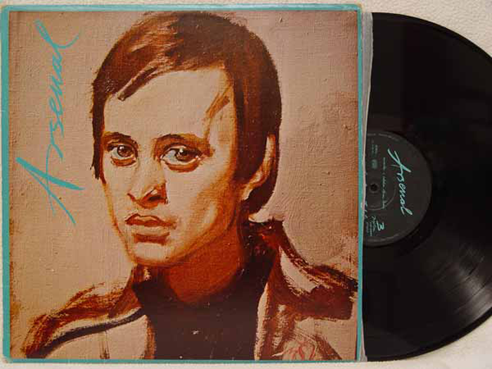 ARSEN DEDIĆ (1938 – 2015)