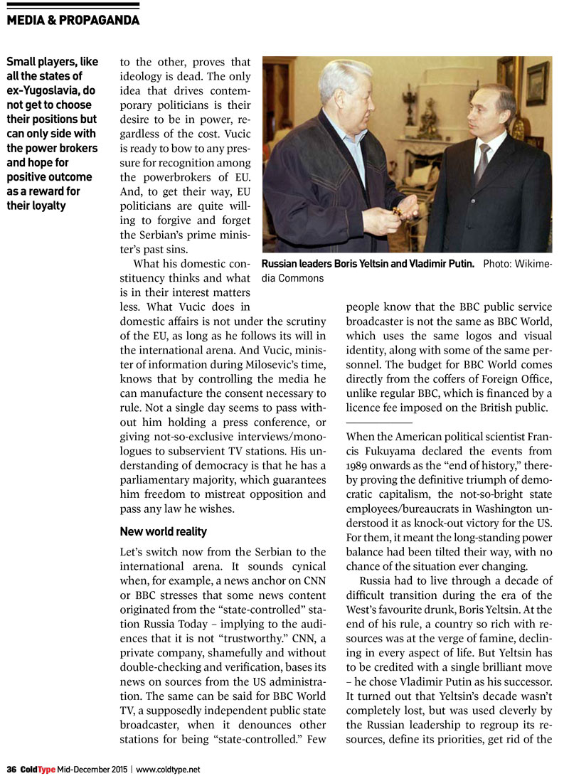 THE_MORE_YOU_READ,_THE_LESS_YOU_KNOW-3rd_page