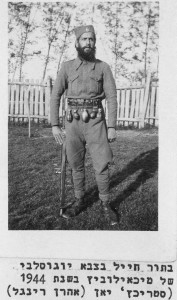 SISTEM OLAKŠAVAJUĆIH OKOLNOSTI-Jevrejin-cetnik