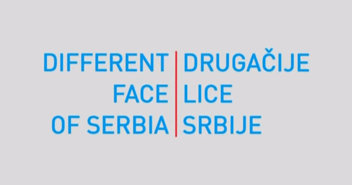 Drugačije lice Srbije