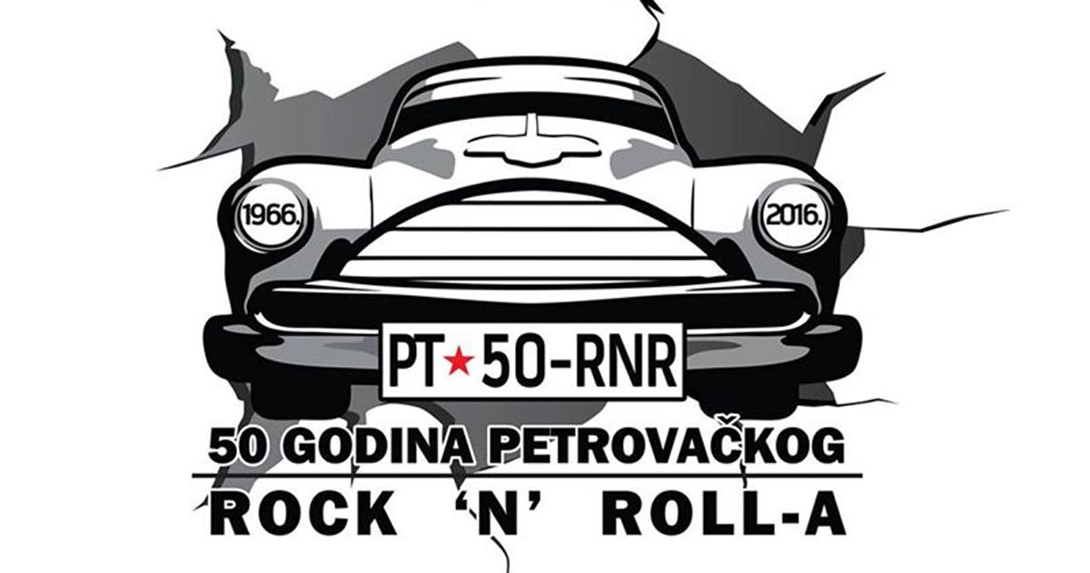 50-godina-rocka-u-petrovcu