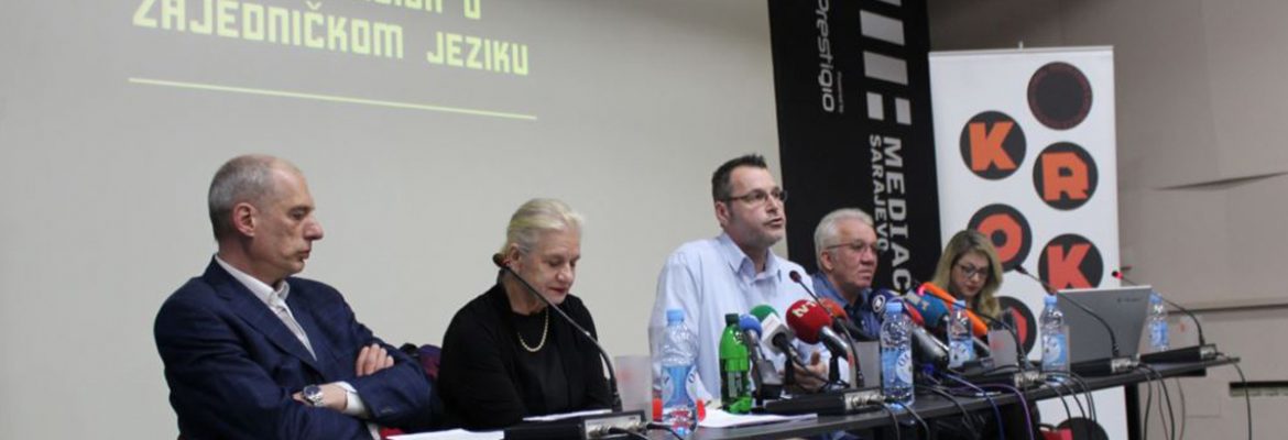 JEZIKOSLOVCI-ILI-LINGVISTI-Deklaracija_o_zajednickom_jeziku