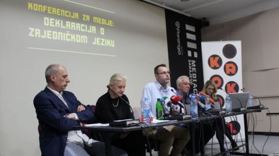 JEZIKOSLOVCI-ILI-LINGVISTI-Deklaracija_o_zajednickom_jeziku