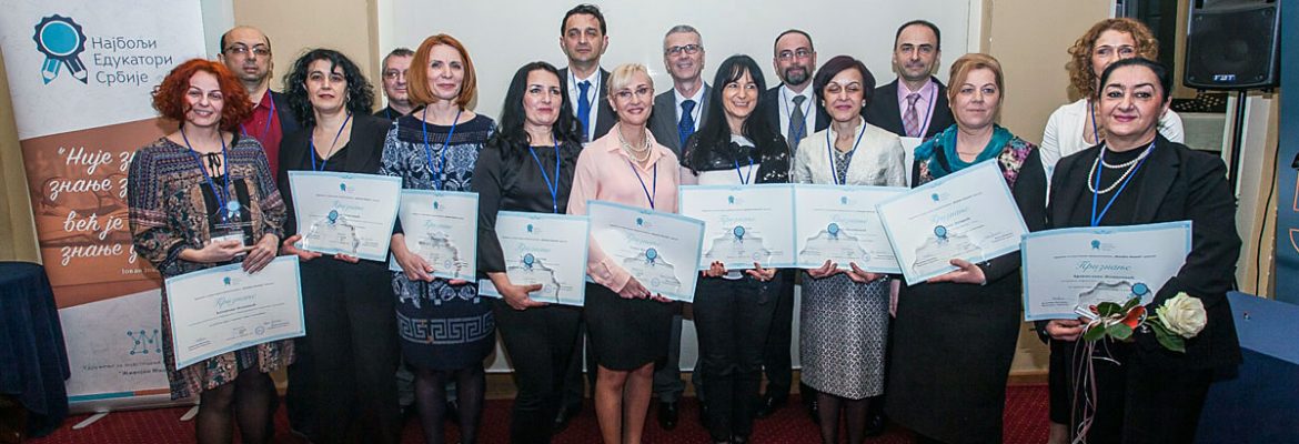 DODELJENE-NAGRADE-NAJBOLJIM-SRPSKIM-EDUKATORIMA